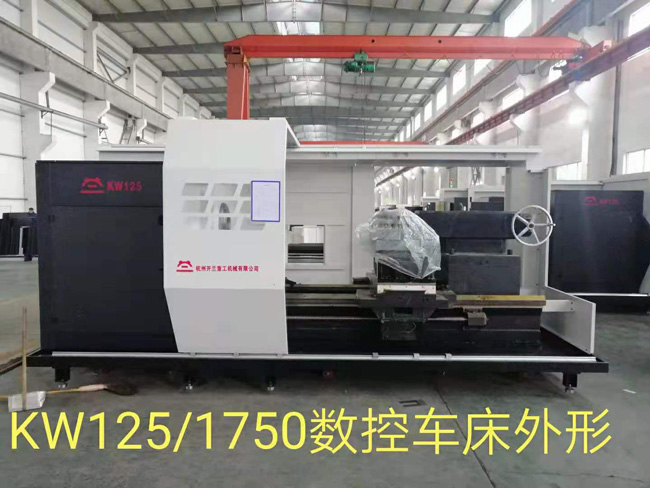 數(shù)控平身系列